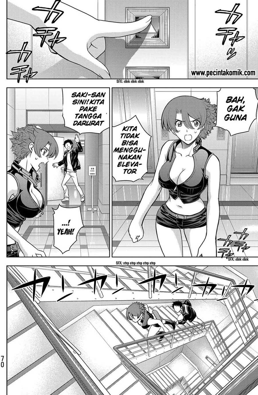 image-komik-deathtopia-chapter-34-2/22