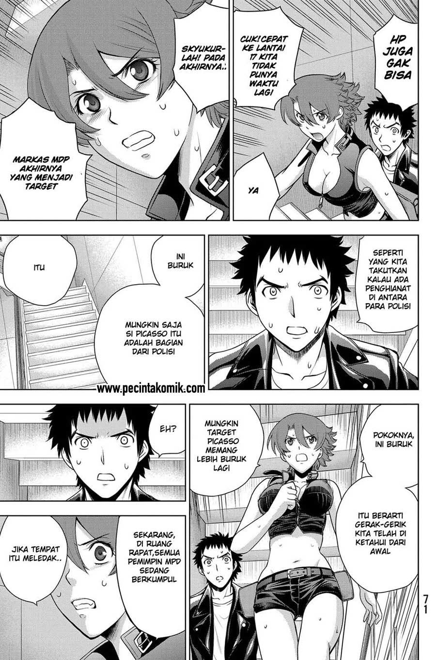 image-komik-deathtopia-chapter-34-3/22