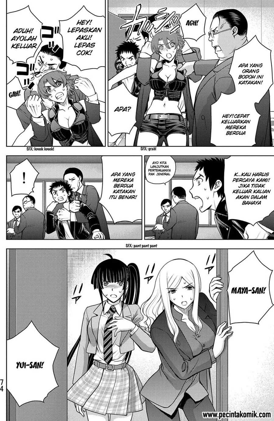 image-komik-deathtopia-chapter-34-6/22