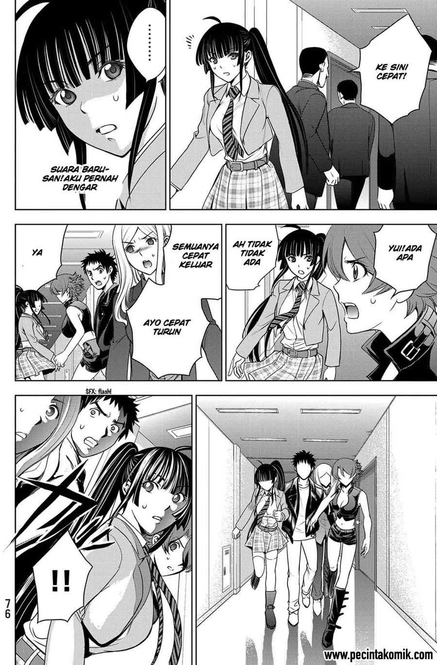 image-komik-deathtopia-chapter-34-8/22