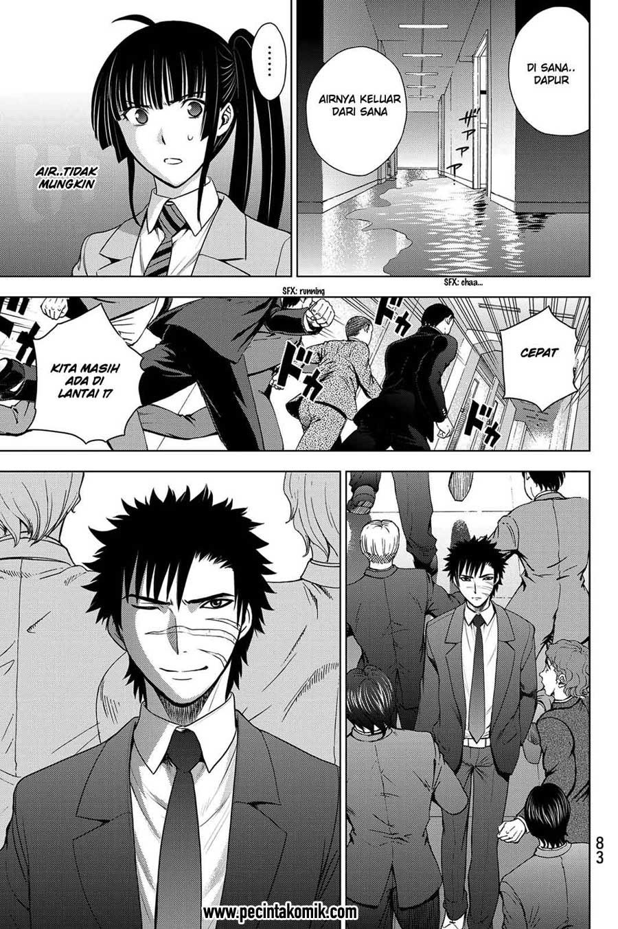 image-komik-deathtopia-chapter-34-14/22