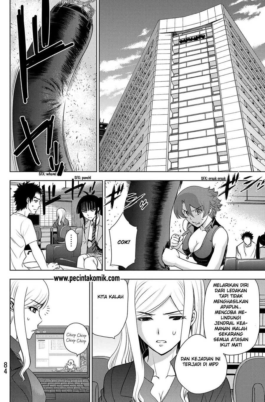 image-komik-deathtopia-chapter-34-15/22