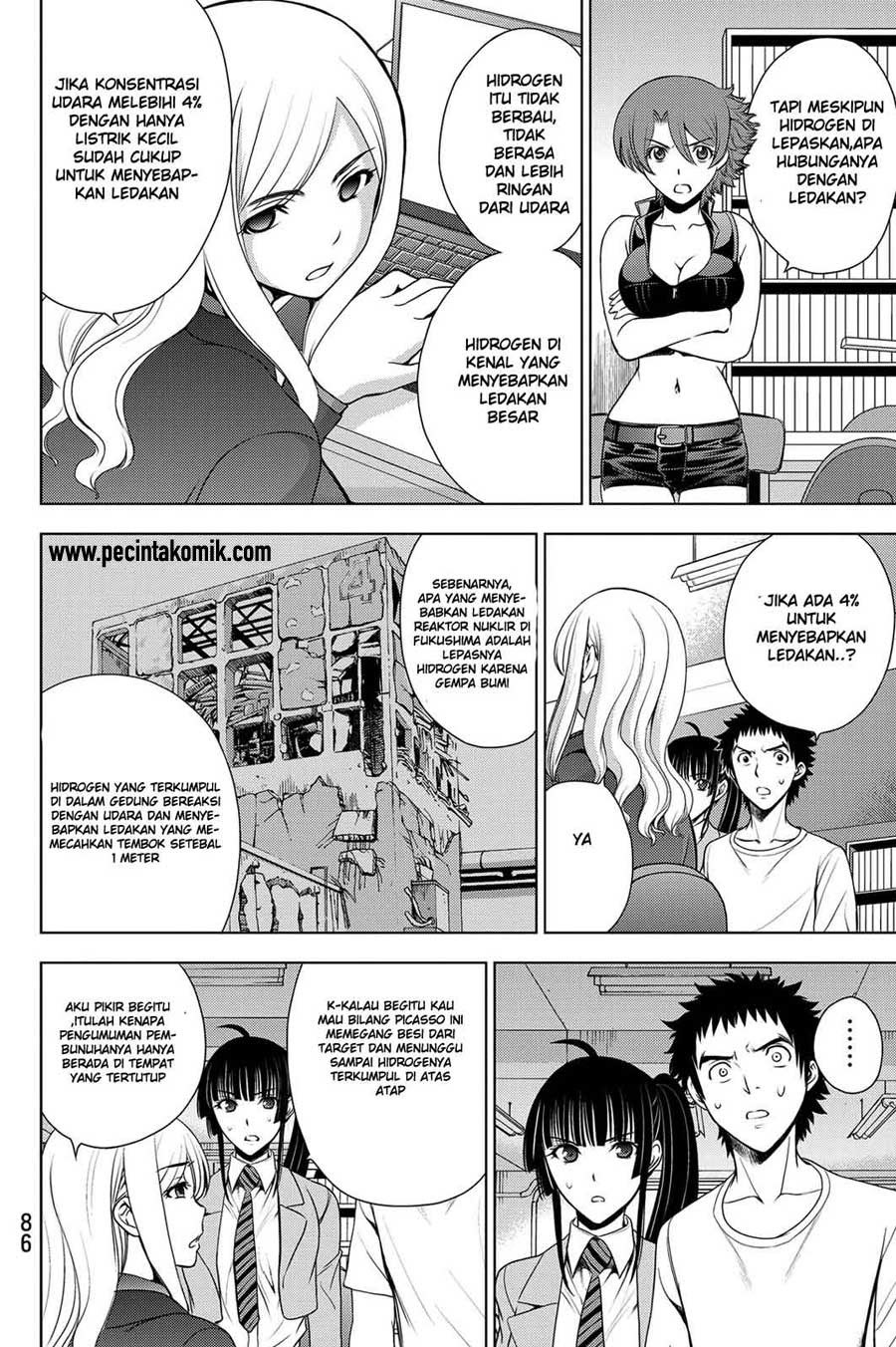 image-komik-deathtopia-chapter-34-17/22