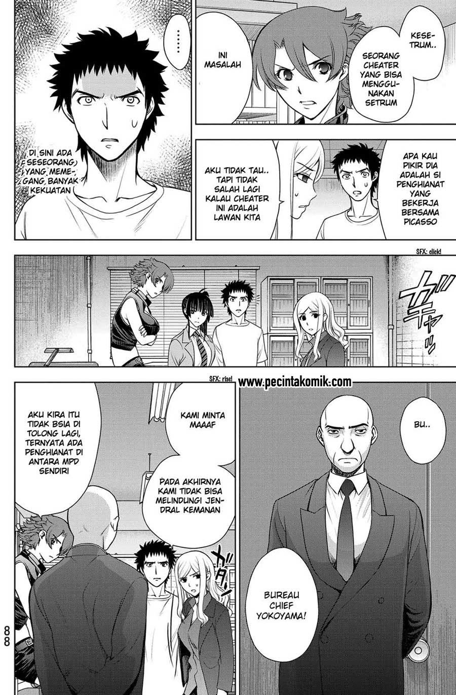 image-komik-deathtopia-chapter-34-19/22