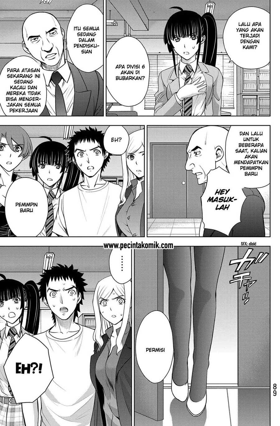 image-komik-deathtopia-chapter-34-20/22