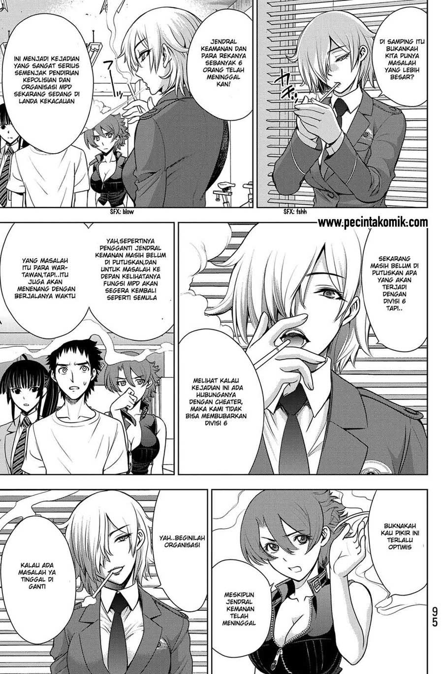 image-komik-deathtopia-chapter-35-5/23