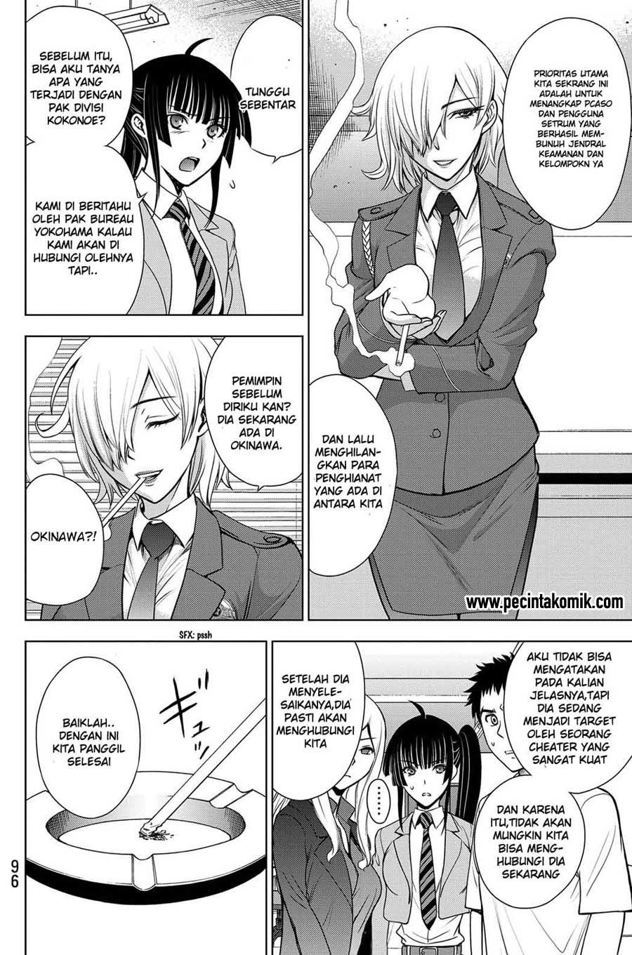 image-komik-deathtopia-chapter-35-6/23