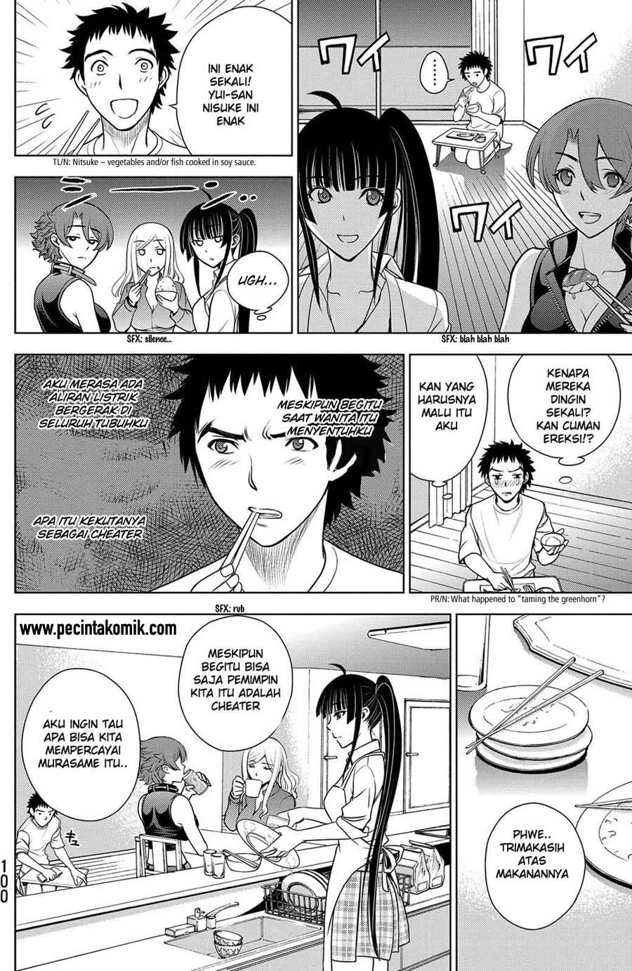 image-komik-deathtopia-chapter-35-10/23