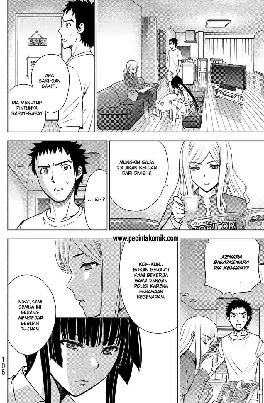 image-komik-deathtopia-chapter-35-16/23