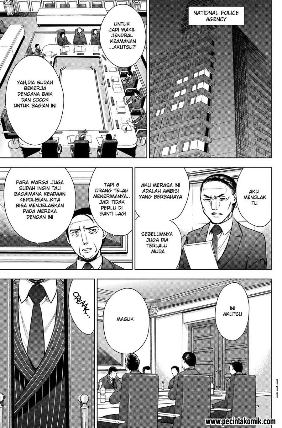 image-komik-deathtopia-chapter-35-21/23