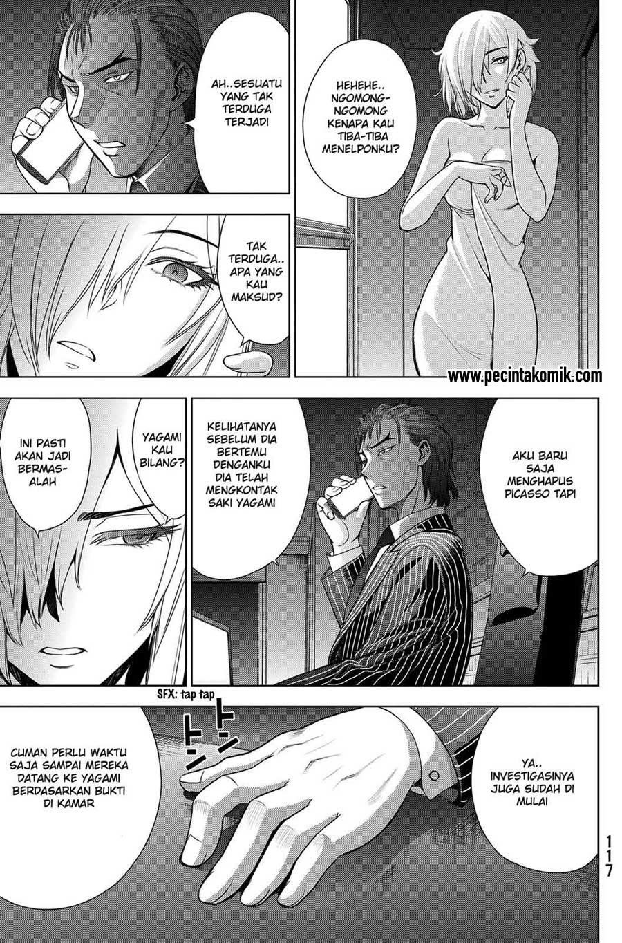 image-komik-deathtopia-chapter-36-5/25