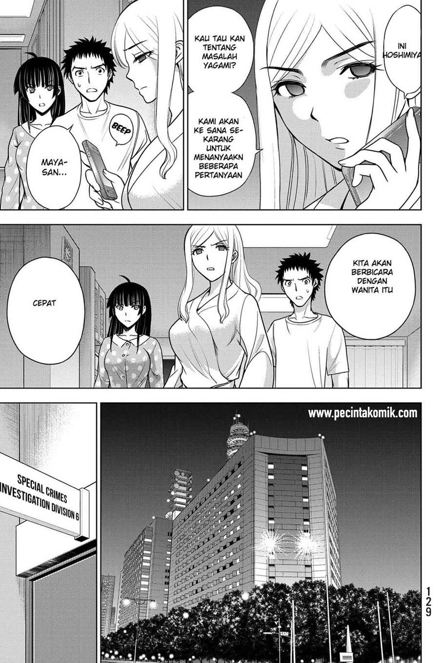 image-komik-deathtopia-chapter-36-17/25