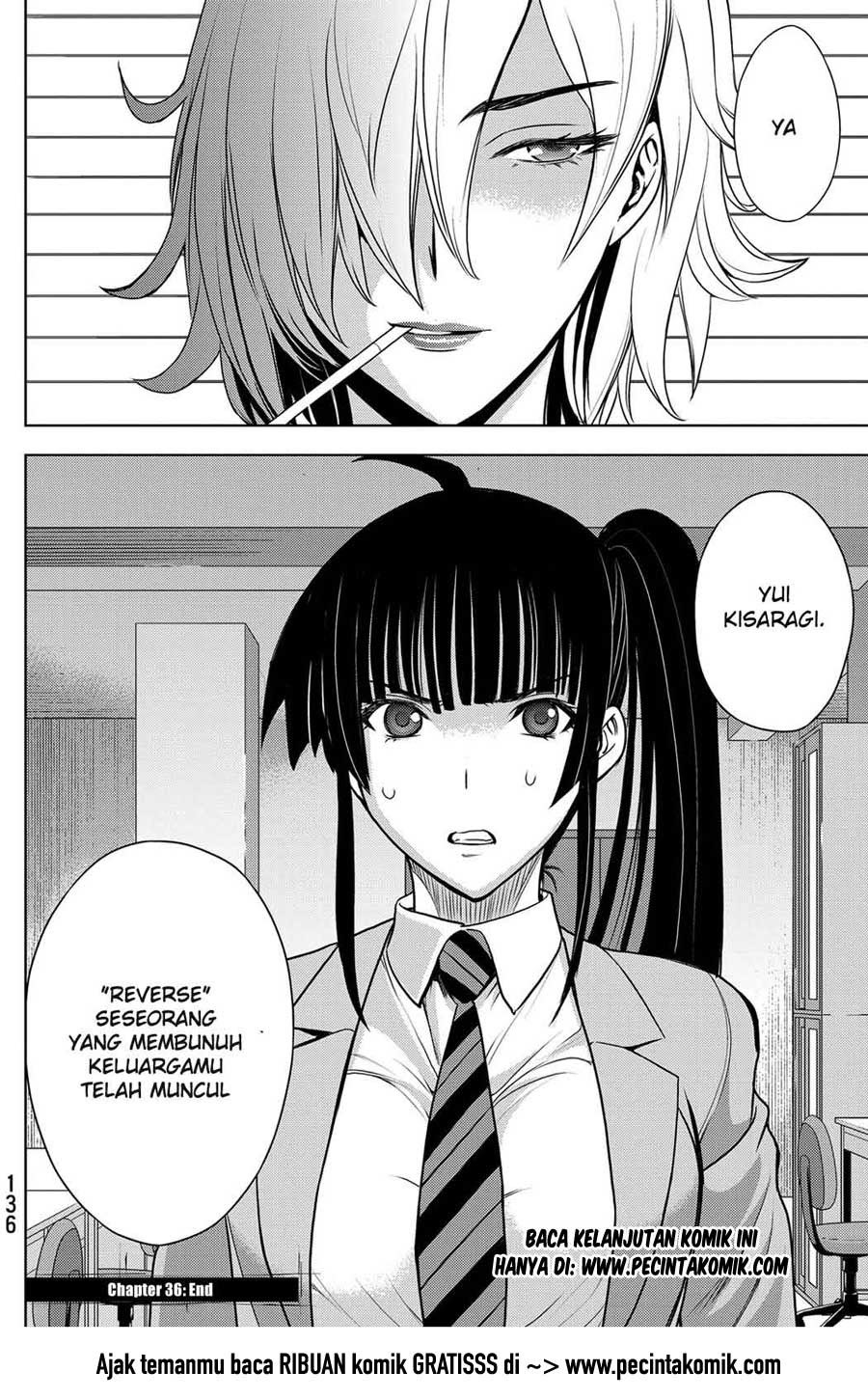 image-komik-deathtopia-chapter-36-24/25