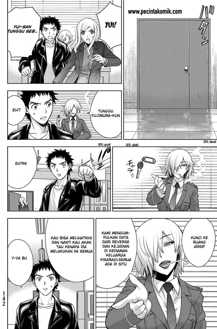 image-komik-deathtopia-chapter-37-6/27