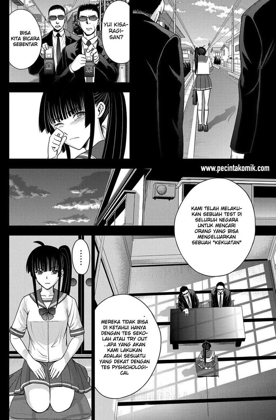image-komik-deathtopia-chapter-37-22/27