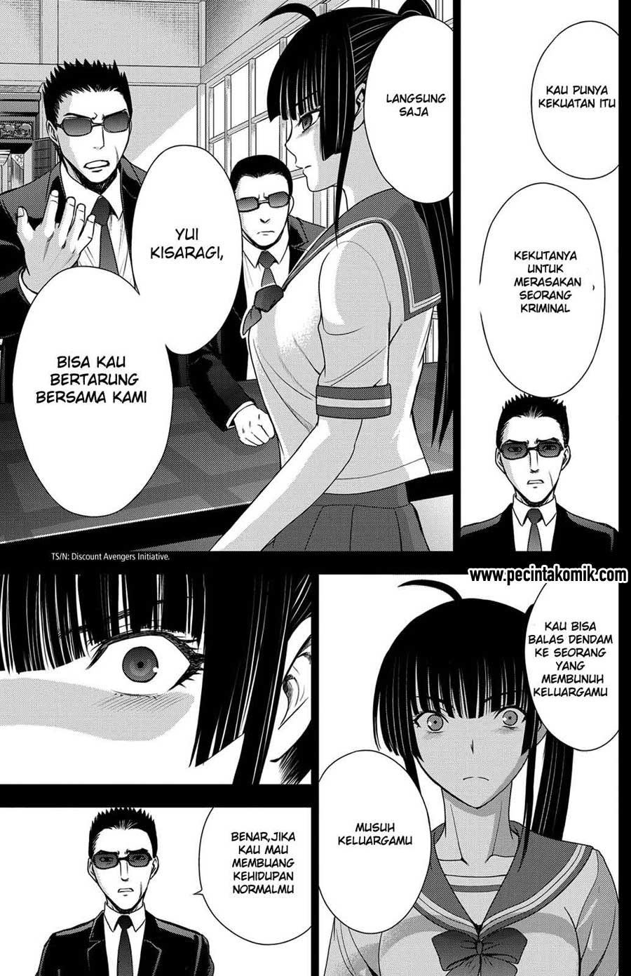 image-komik-deathtopia-chapter-37-23/27