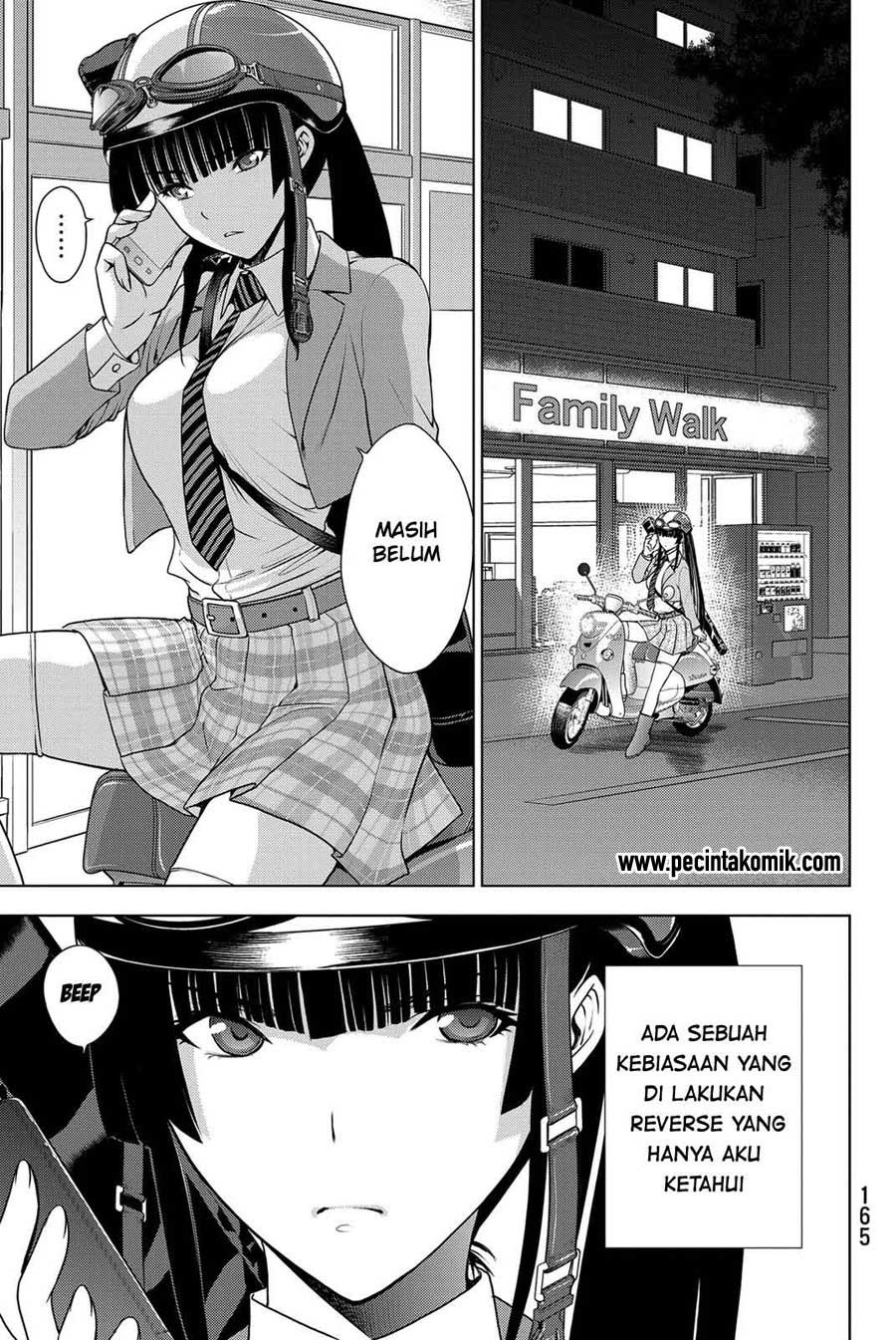 image-komik-deathtopia-chapter-38-3/26