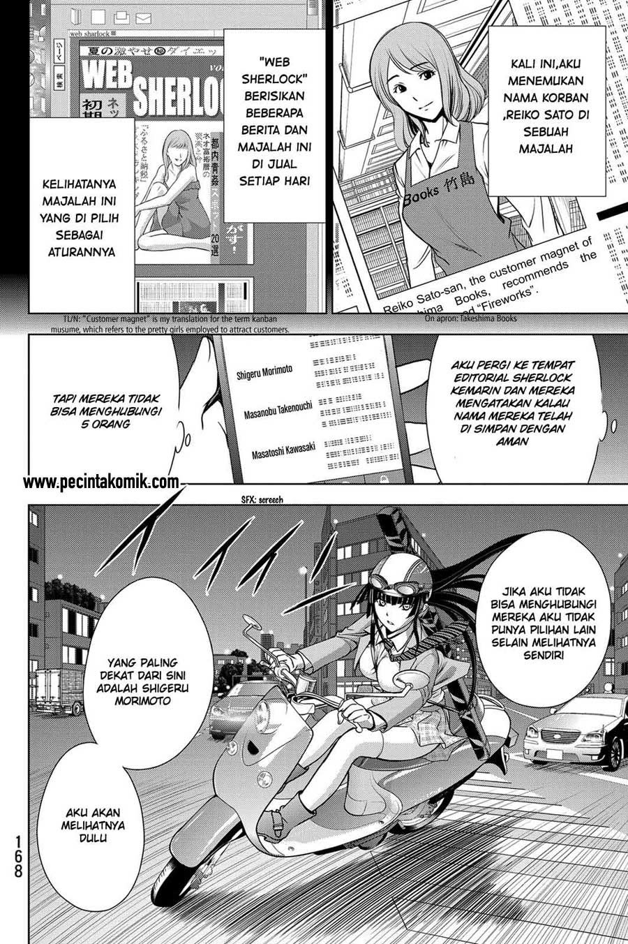 image-komik-deathtopia-chapter-38-6/26