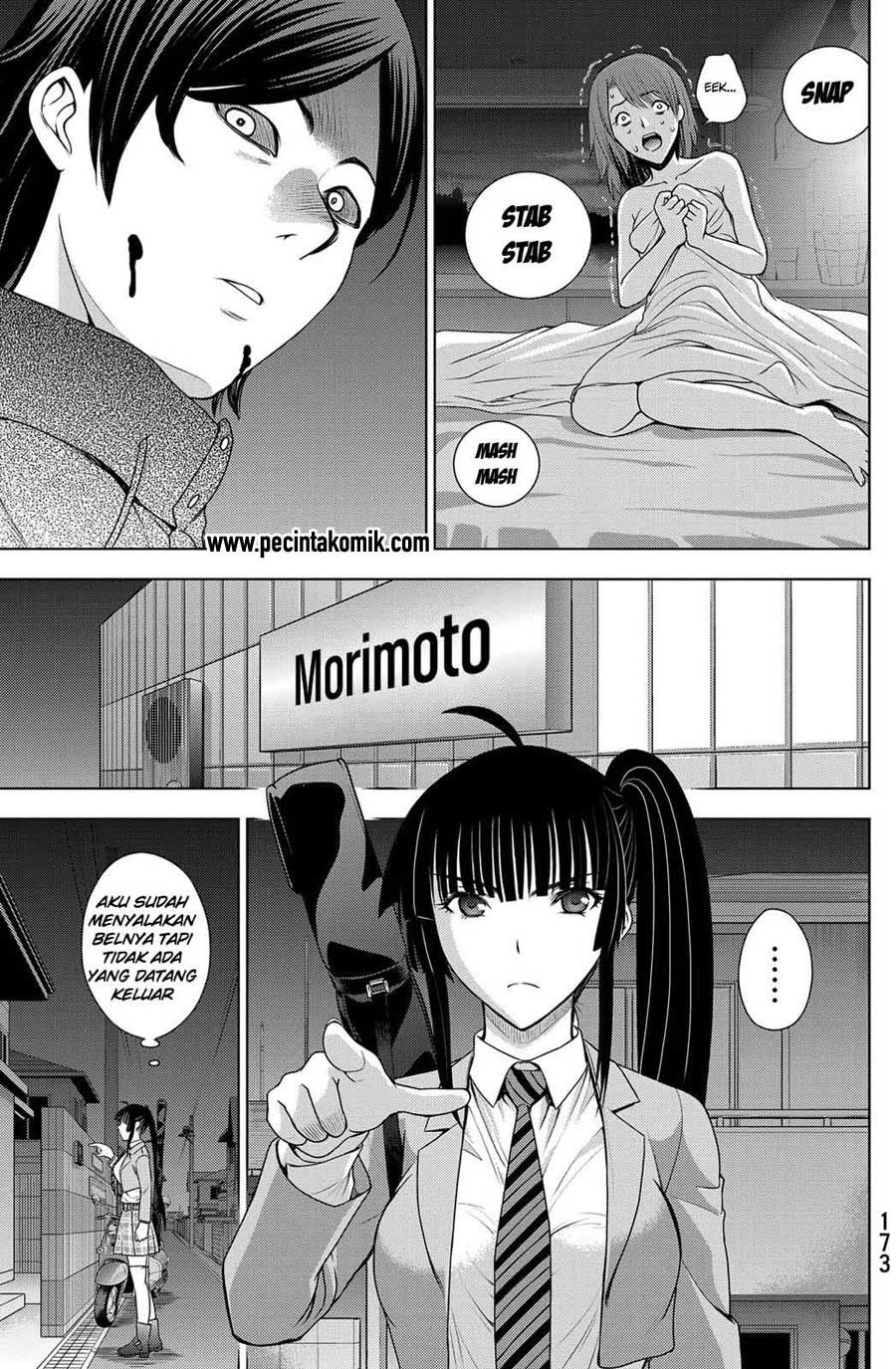 image-komik-deathtopia-chapter-38-11/26