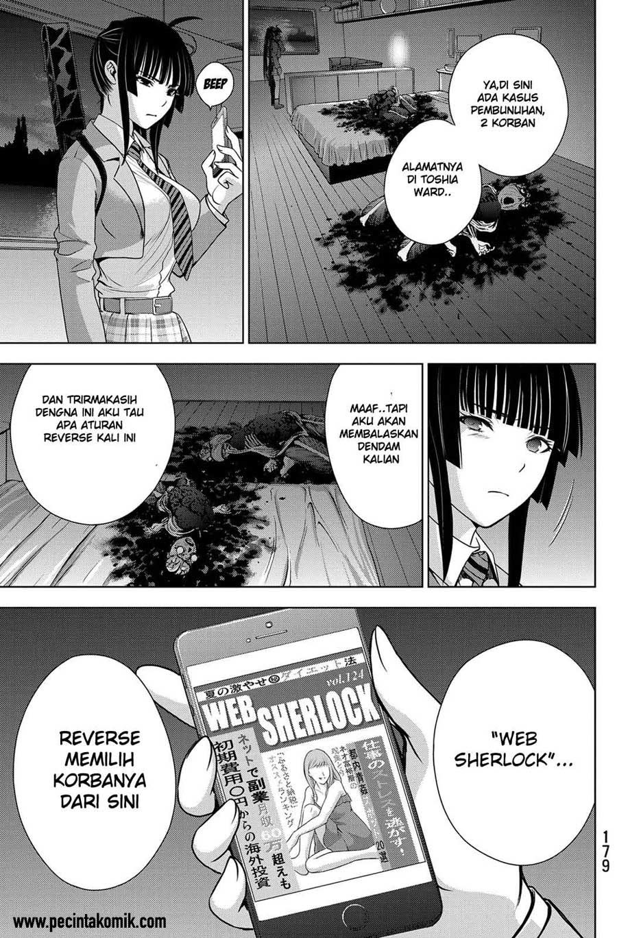 image-komik-deathtopia-chapter-38-16/26