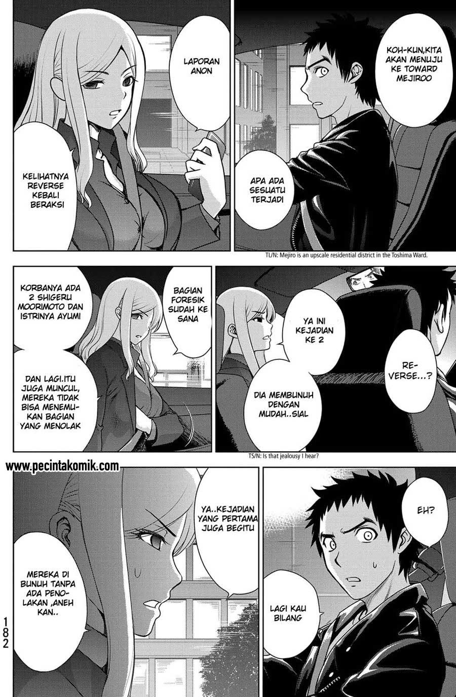 image-komik-deathtopia-chapter-38-19/26