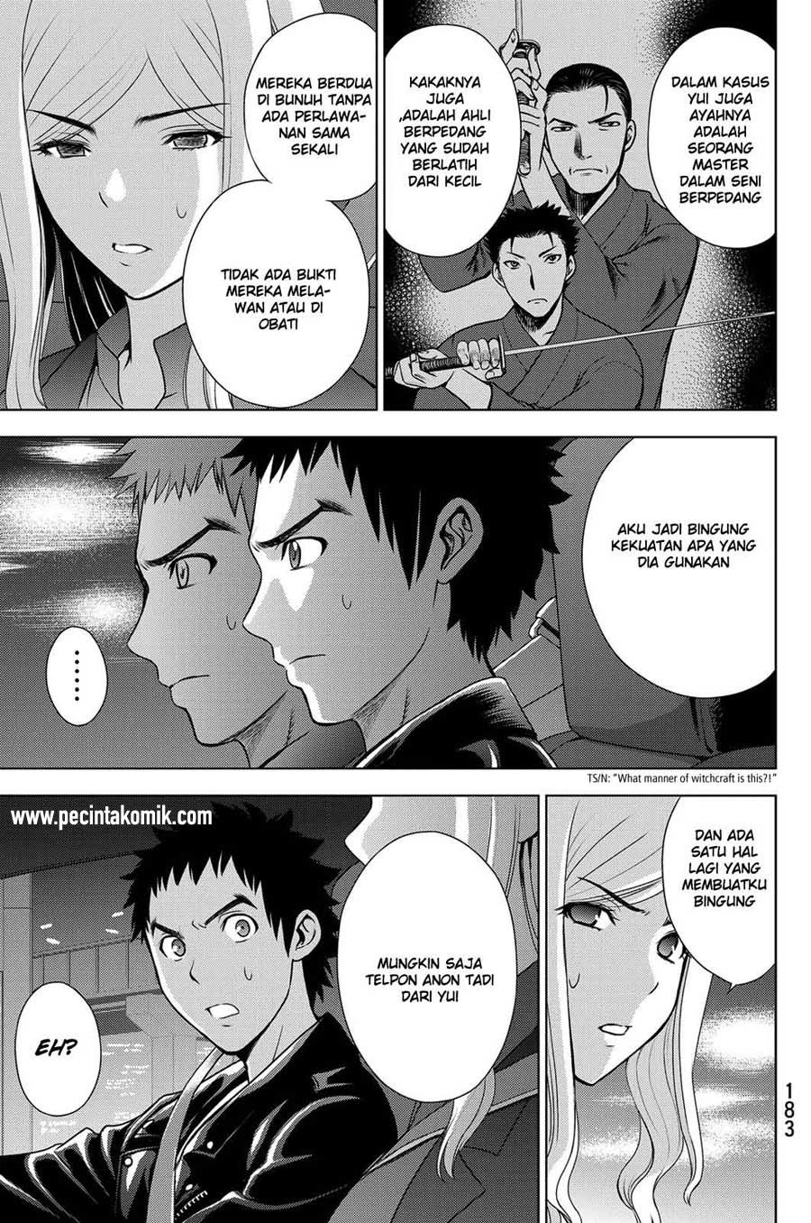 image-komik-deathtopia-chapter-38-20/26