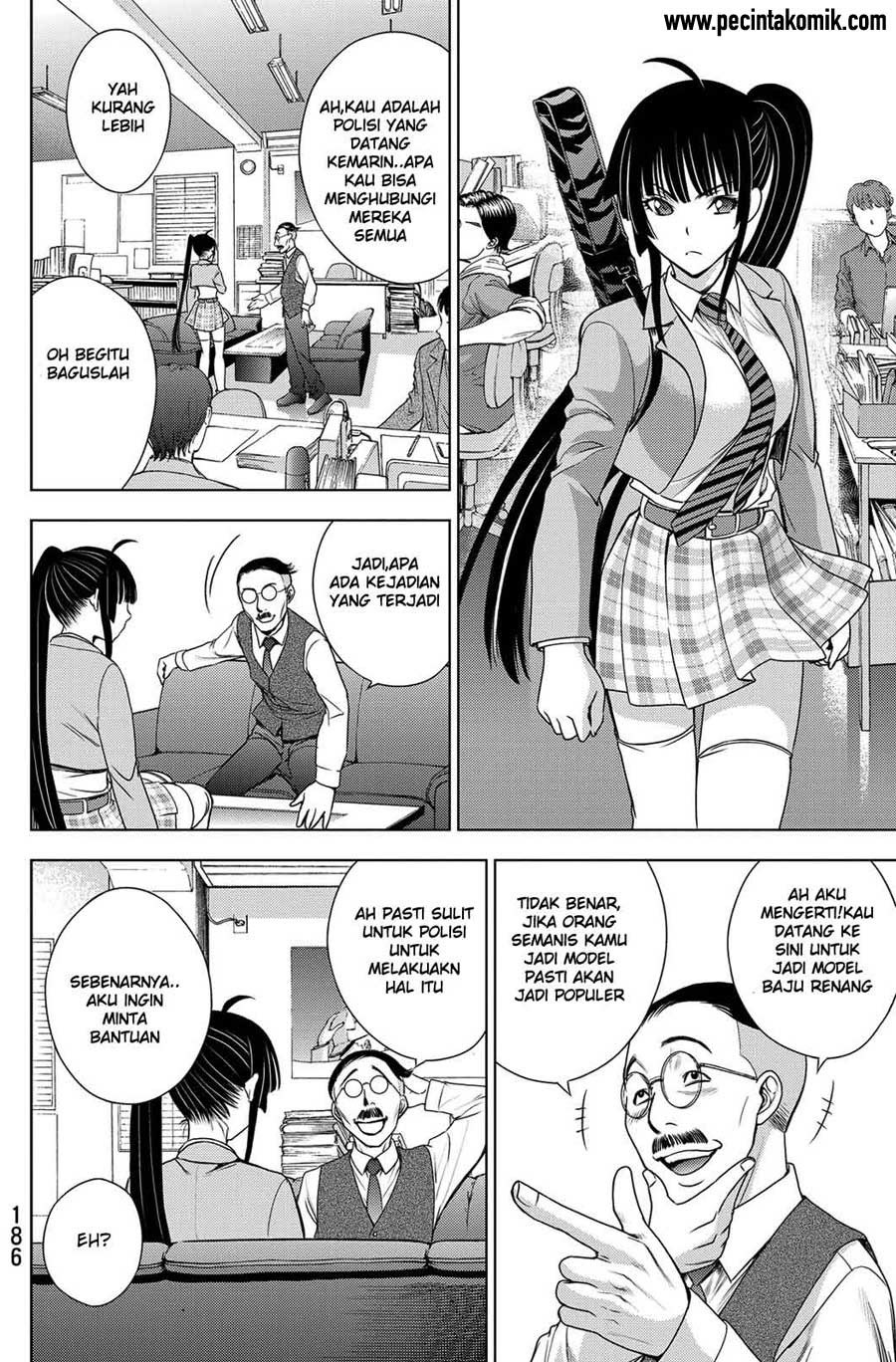 image-komik-deathtopia-chapter-38-23/26