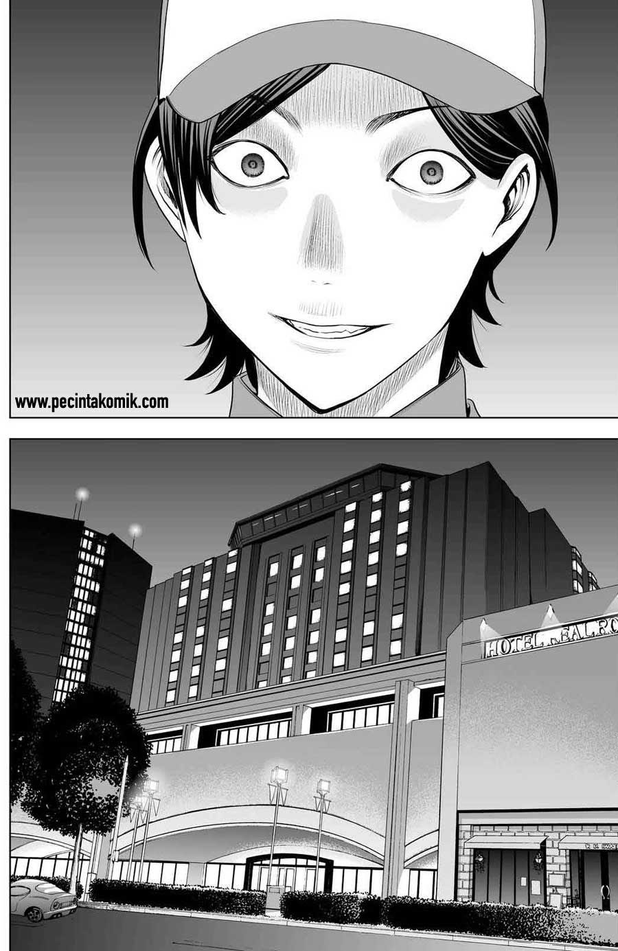 image-komik-deathtopia-chapter-39-4/23