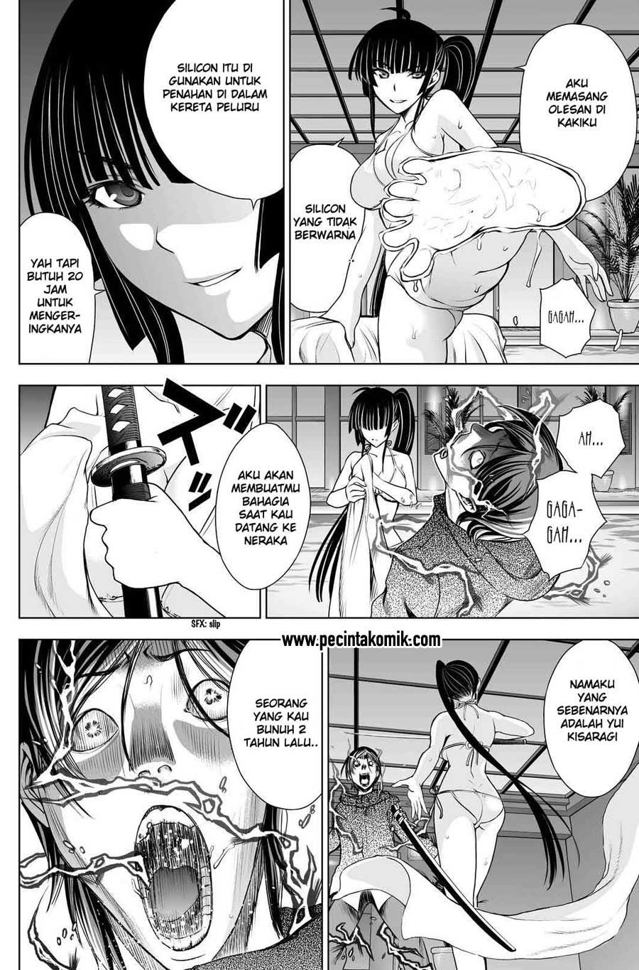 image-komik-deathtopia-chapter-39-16/23