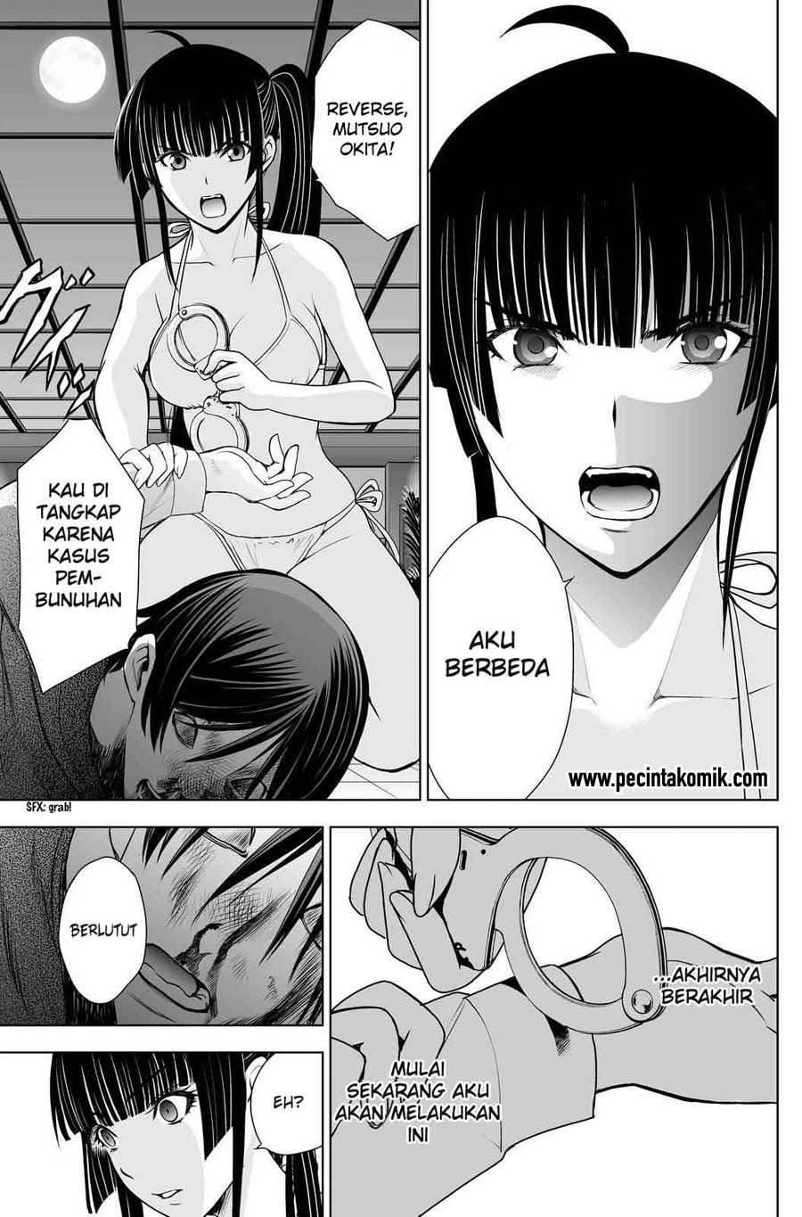 image-komik-deathtopia-chapter-39-19/23