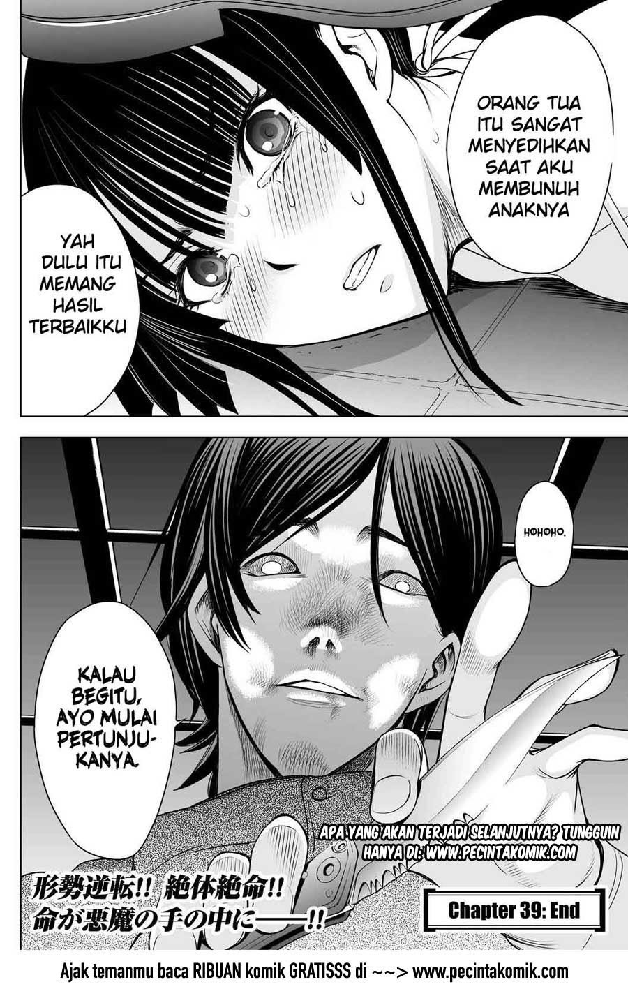 image-komik-deathtopia-chapter-39-22/23