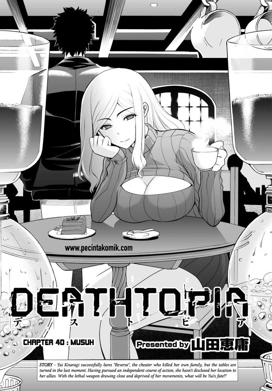 image-komik-deathtopia-chapter-40-1/23