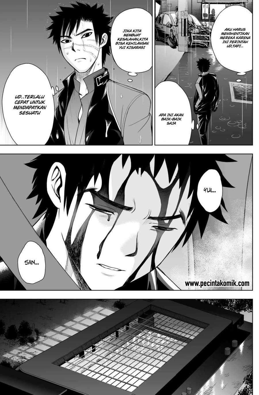 image-komik-deathtopia-chapter-40-13/23