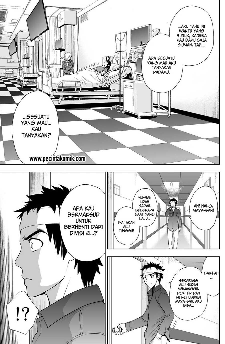 image-komik-deathtopia-chapter-42-7/17