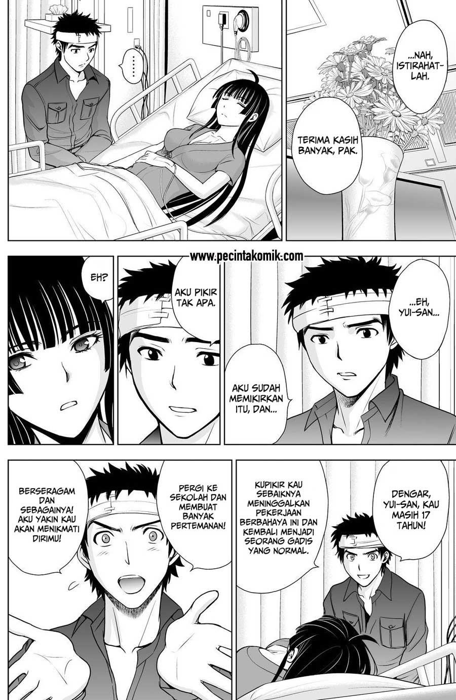 image-komik-deathtopia-chapter-42-10/17