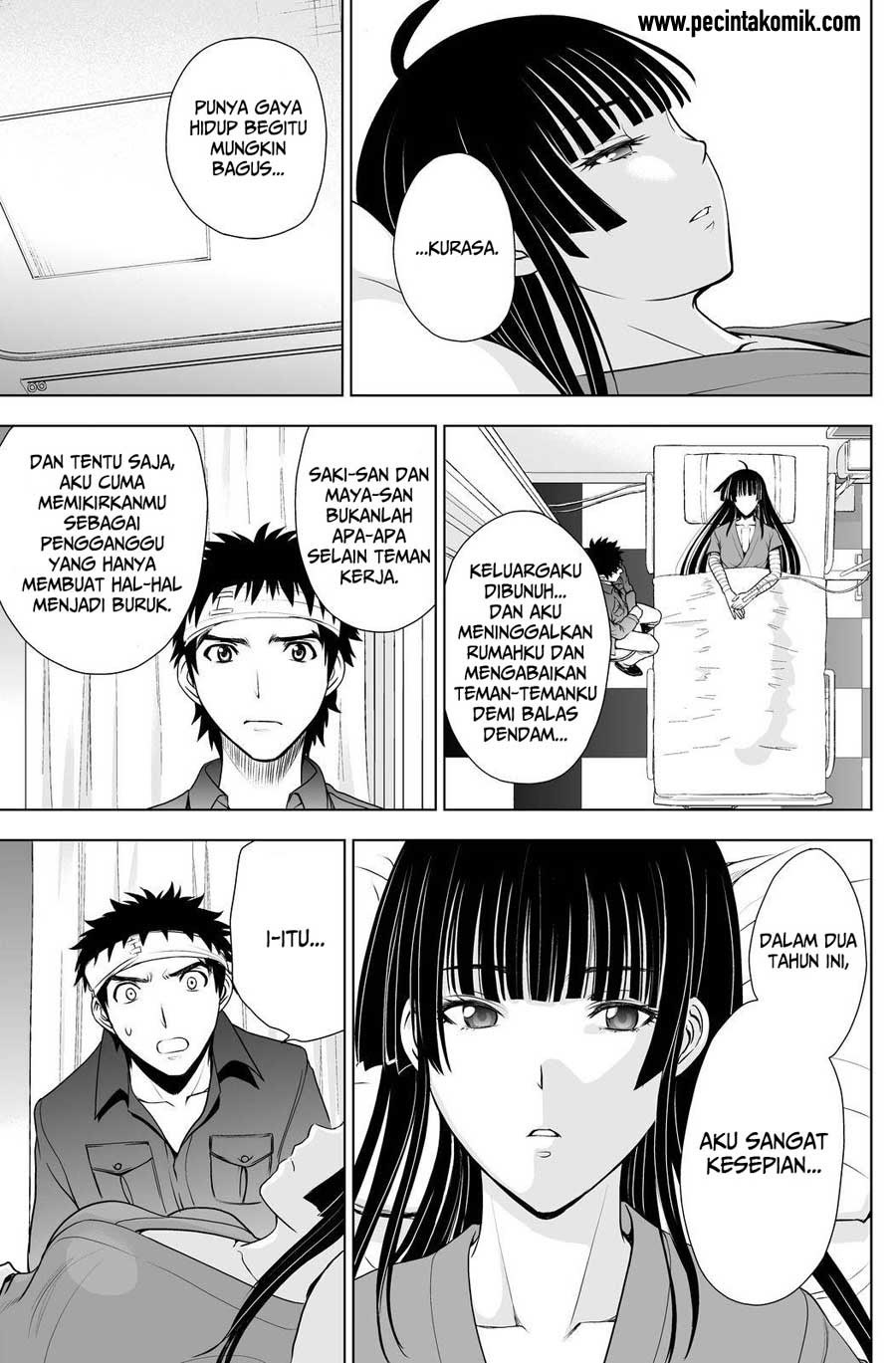 image-komik-deathtopia-chapter-42-11/17