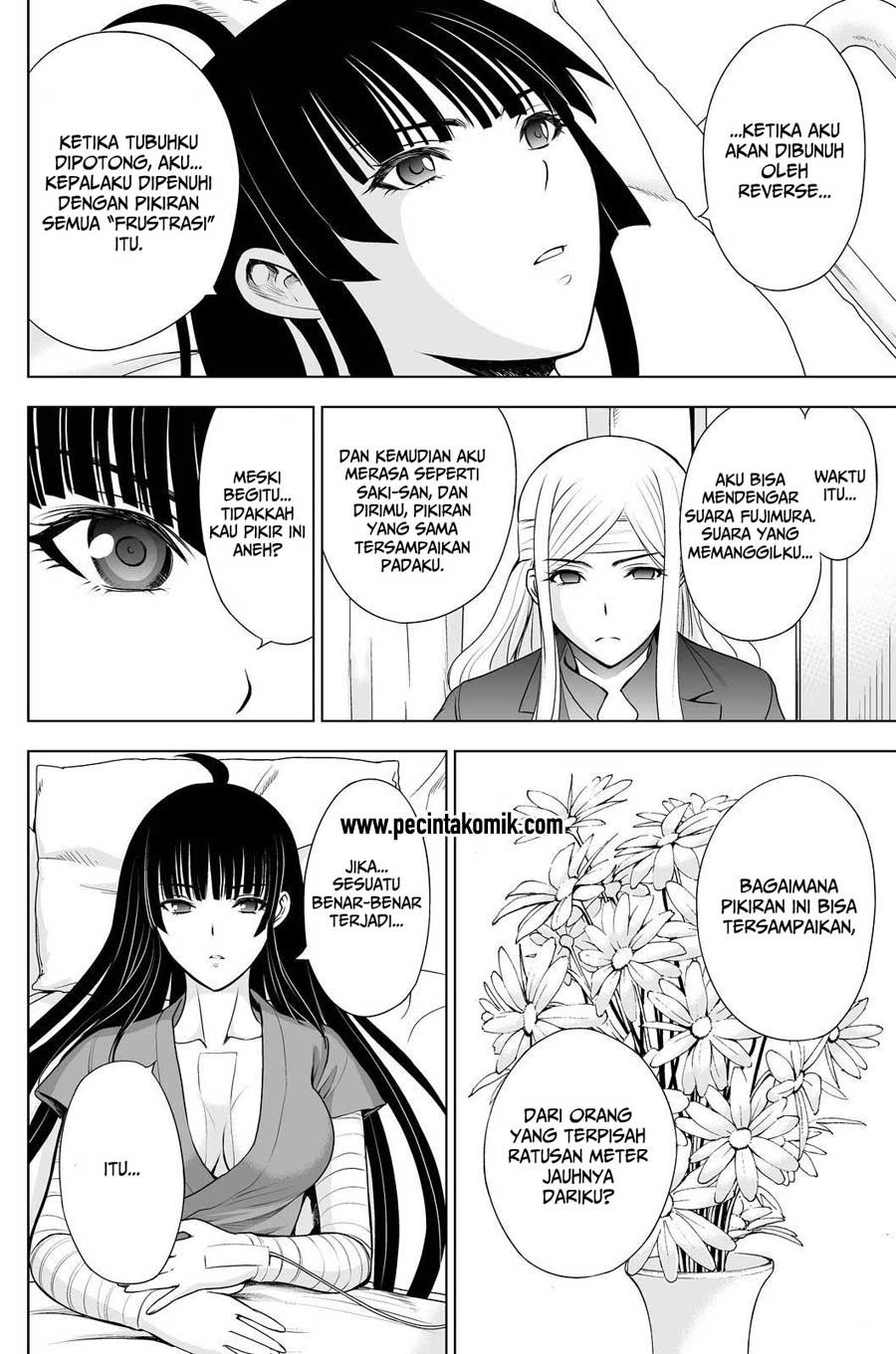 image-komik-deathtopia-chapter-43-6/25