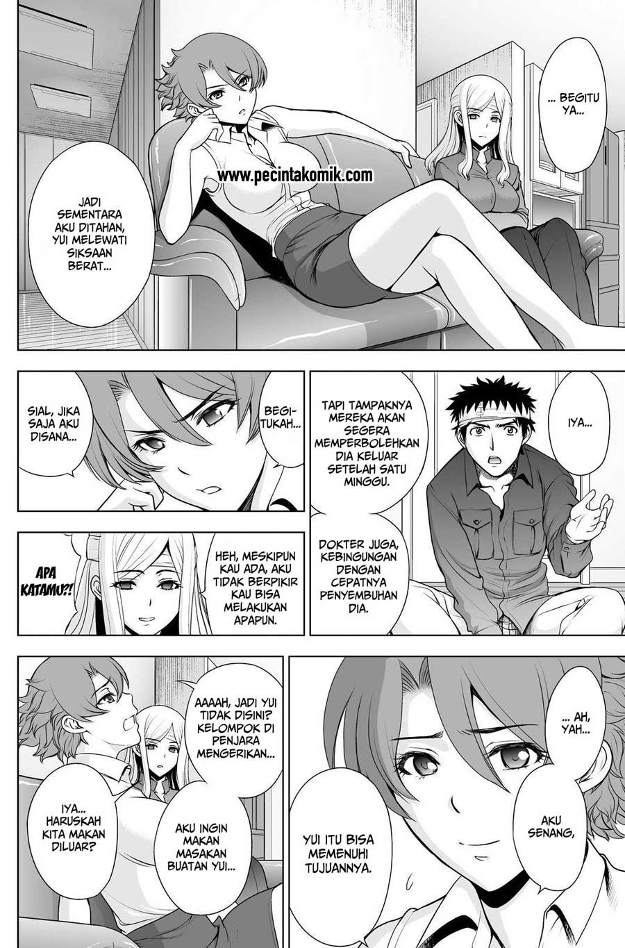 image-komik-deathtopia-chapter-43-14/25