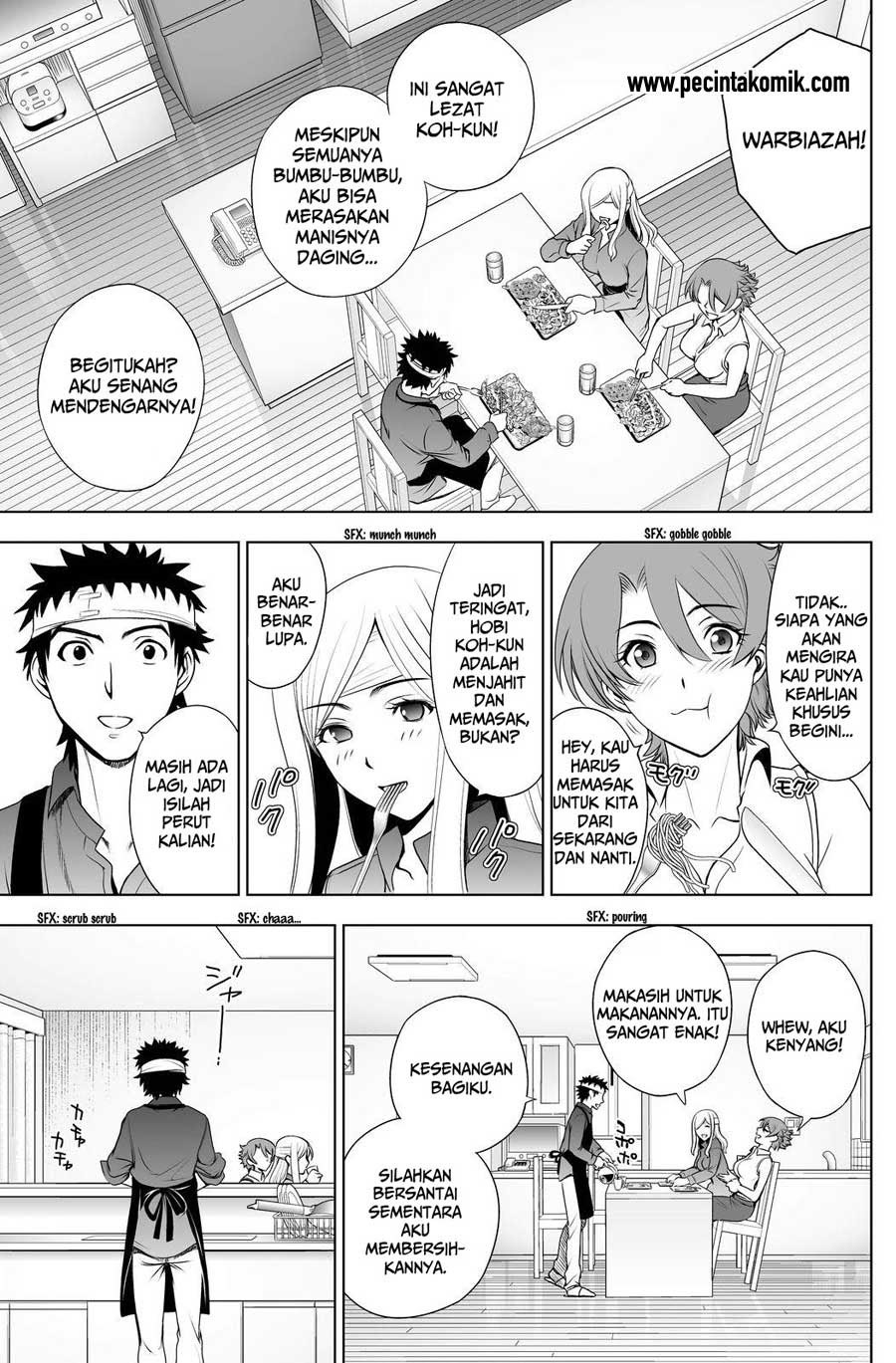 image-komik-deathtopia-chapter-43-17/25