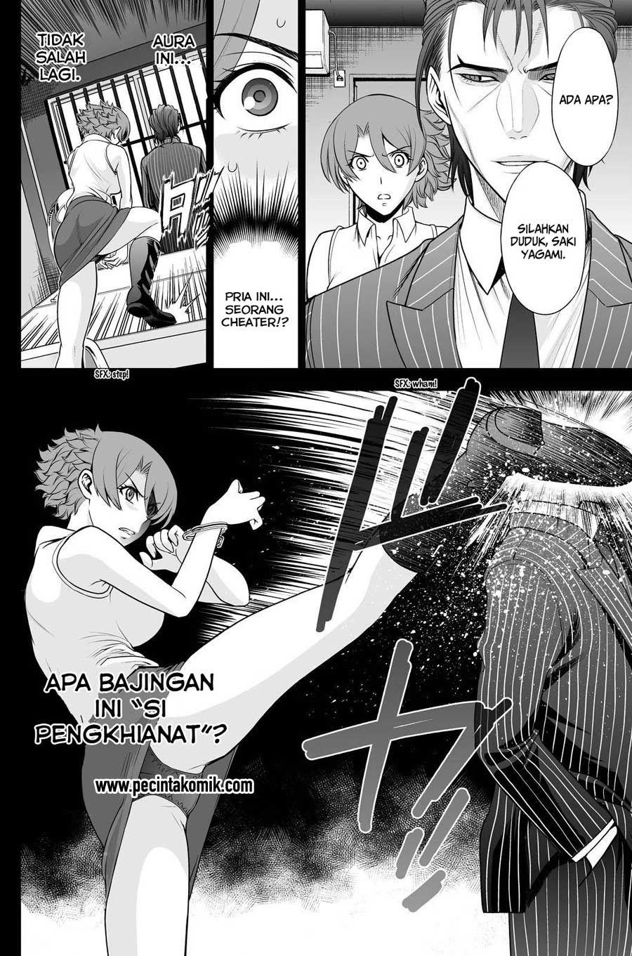 image-komik-deathtopia-chapter-43-20/25