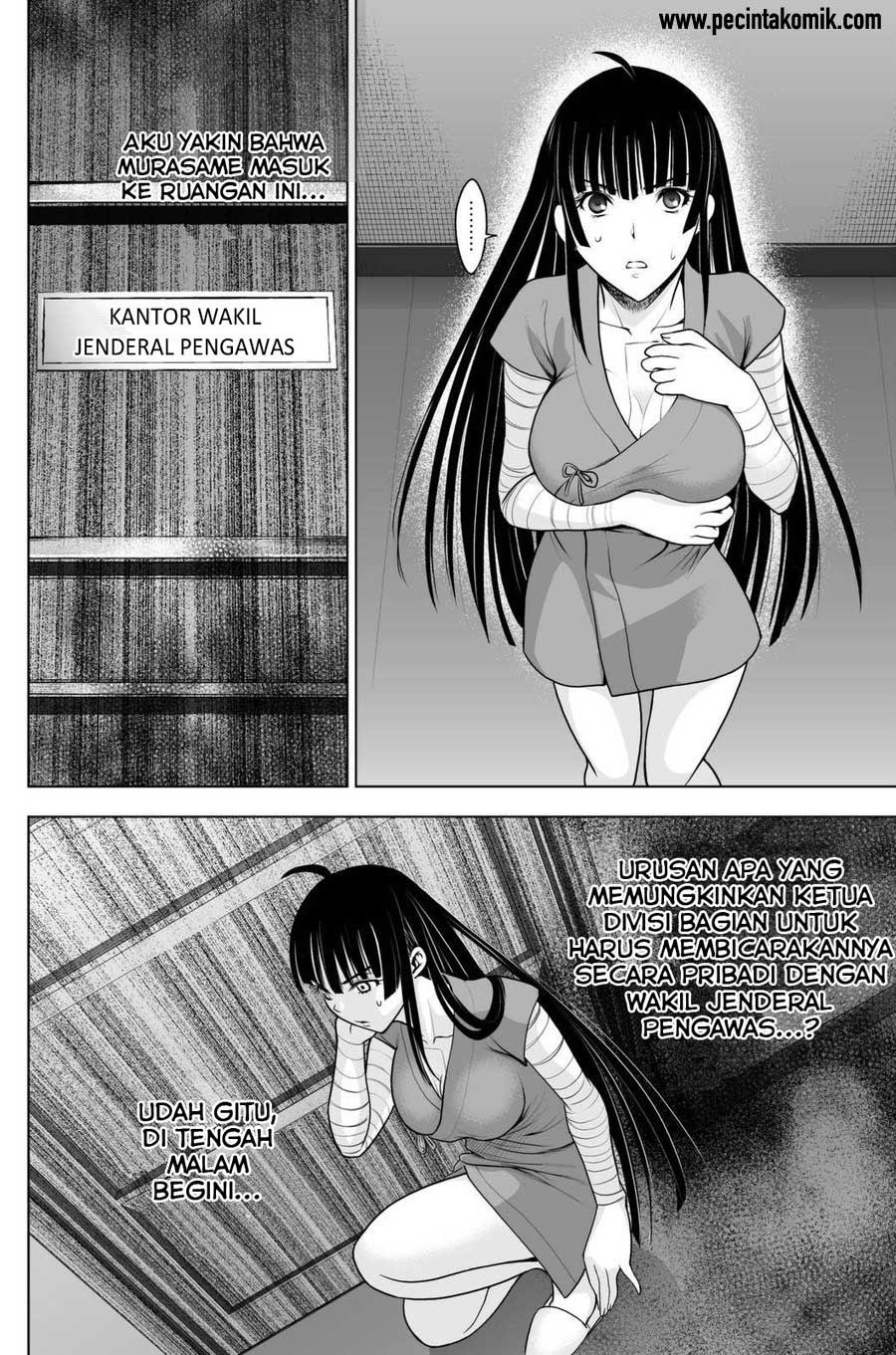 image-komik-deathtopia-chapter-45-2/26