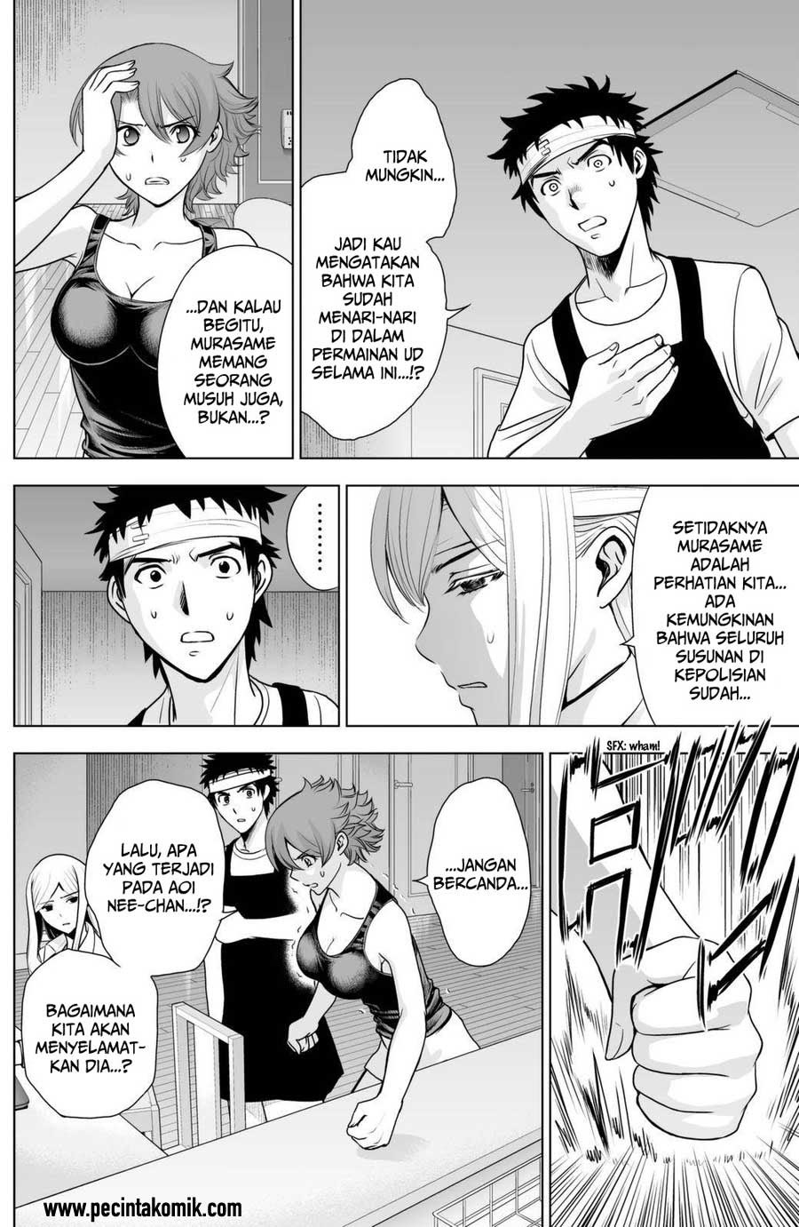 image-komik-deathtopia-chapter-45-6/26