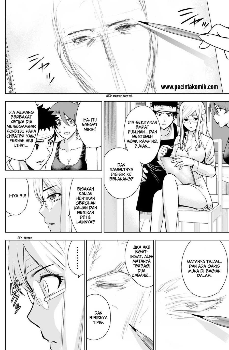 image-komik-deathtopia-chapter-45-8/26