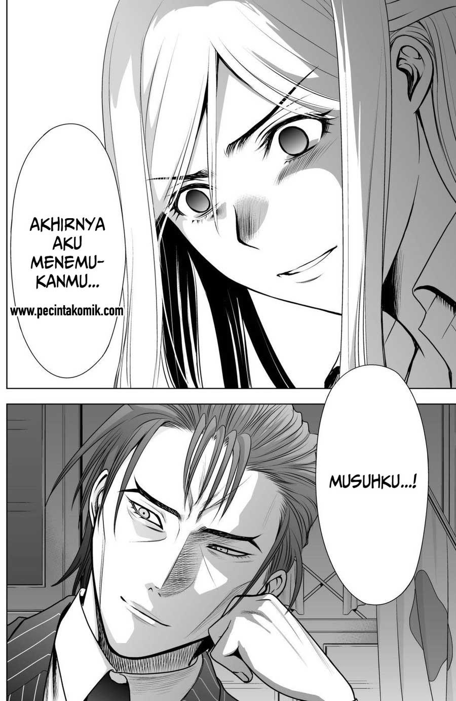 image-komik-deathtopia-chapter-45-10/26