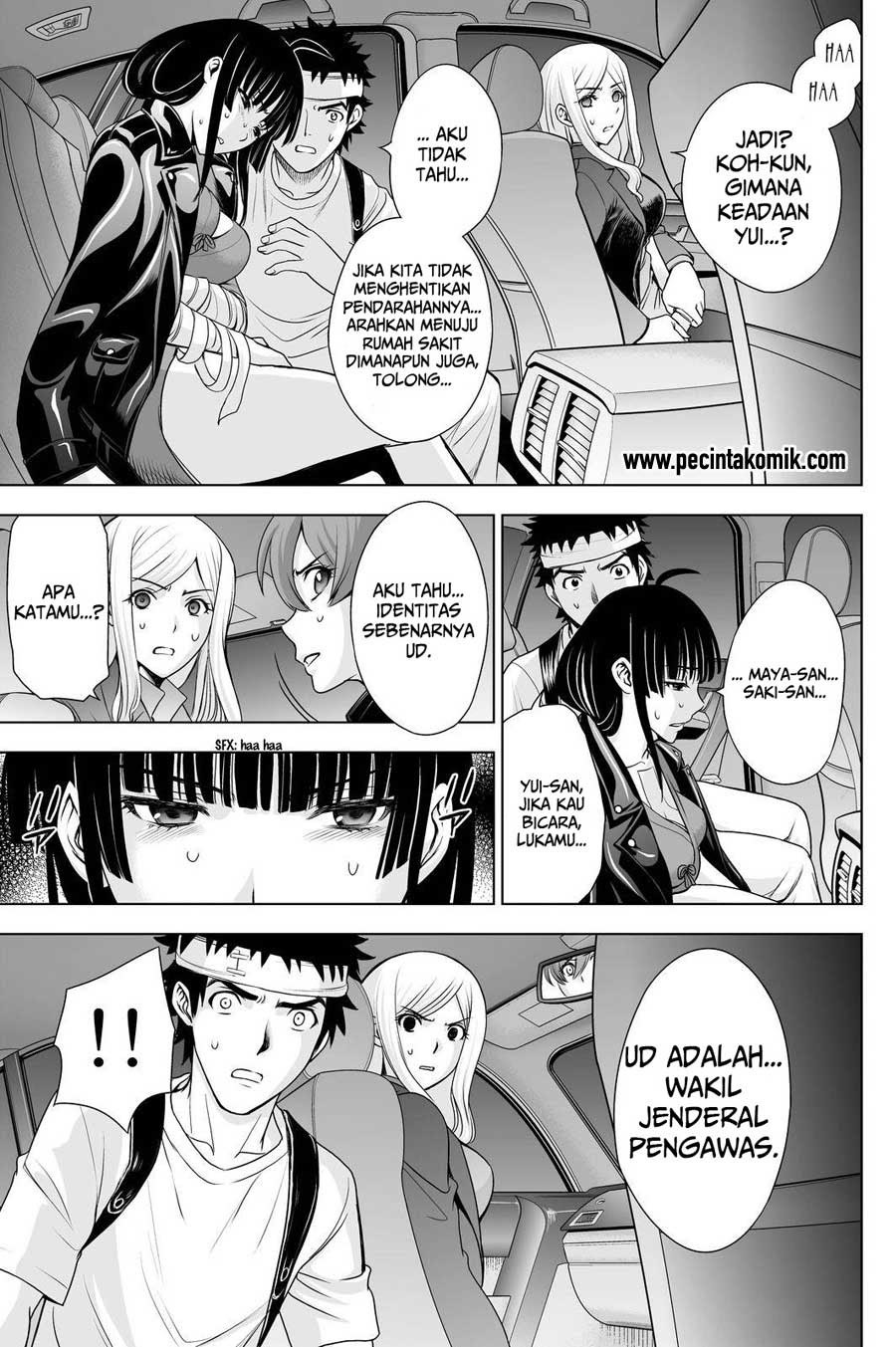 image-komik-deathtopia-chapter-46-14/27