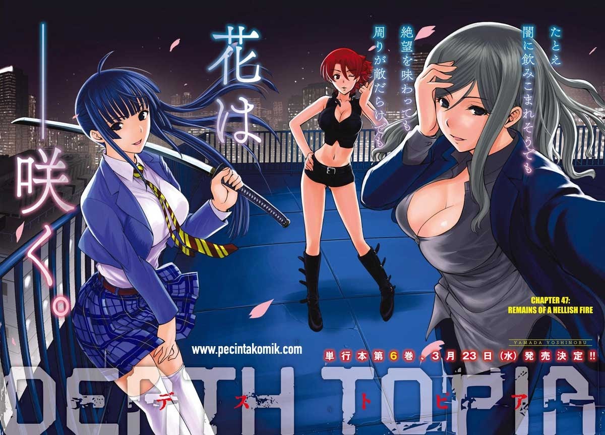 image-komik-deathtopia-chapter-47-1/25