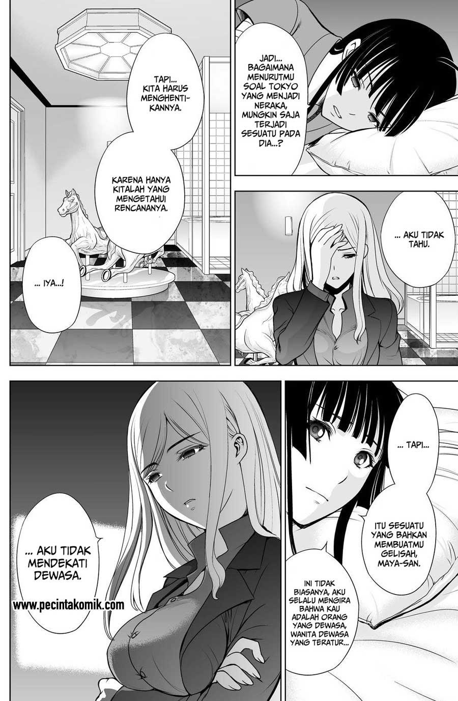 image-komik-deathtopia-chapter-47-10/25