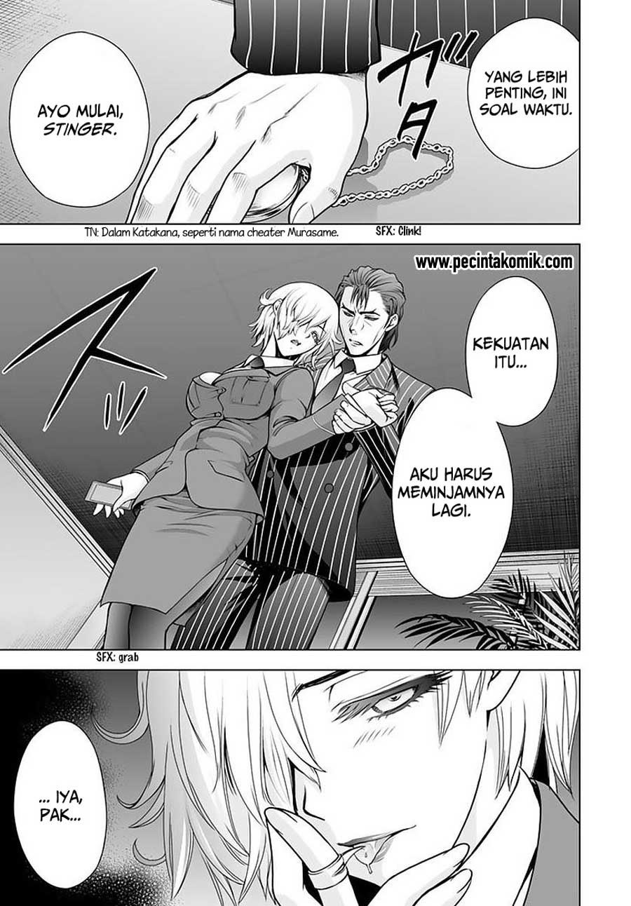 image-komik-deathtopia-chapter-48-13/23