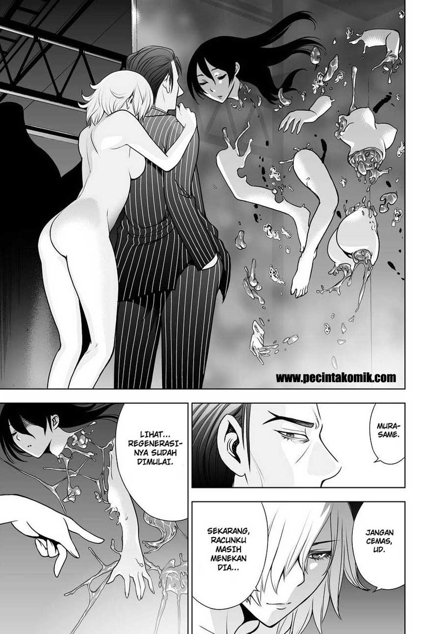 image-komik-deathtopia-chapter-49-5/19