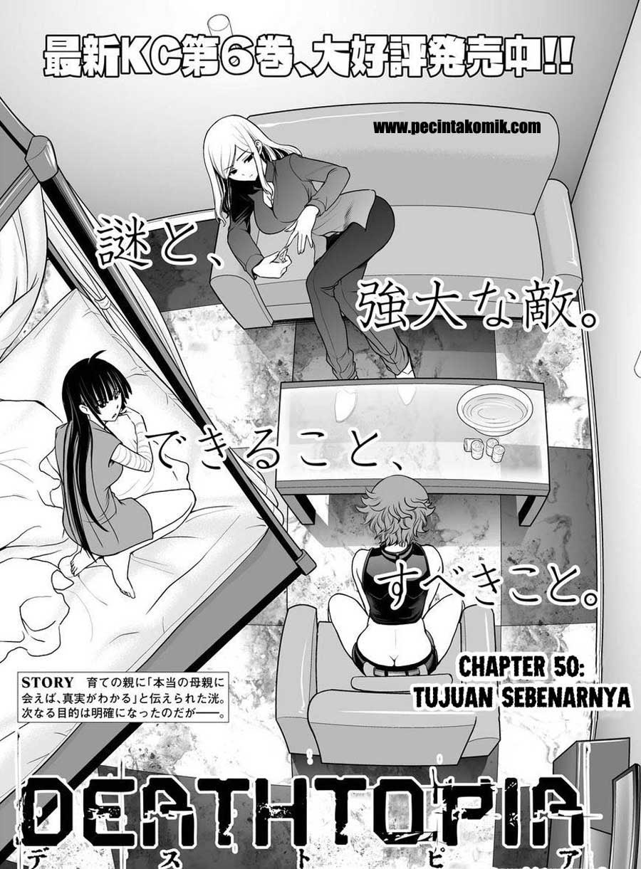 image-komik-deathtopia-chapter-50-1/21